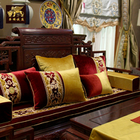 中国元素中式靠垫沙发靠枕定制古典沙发坐垫圈椅垫汽车靠垫加厚垫_250x250.jpg