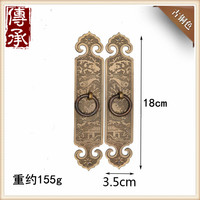 明清中式古典家具铜配件仿古纯铜柜门直条拉手衣柜橱柜门条把手_250x250.jpg