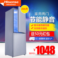Hisense/海信 BCD-205F/Q 双门式冷藏冷冻节能家用小型电冰箱特价_250x250.jpg