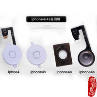 苹果iPhone4代 4S home按键返回ok键 单反排线 按键总成原厂_250x250.jpg