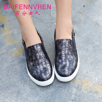 baifennvren2016新款女鞋 平底一脚蹬乐福鞋女软底休闲单鞋潮1808_250x250.jpg