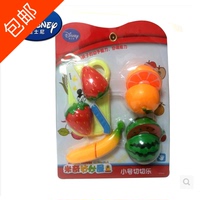 正品Disney迪士尼切切乐蔬菜水果切切乐儿童玩具SWL905全国包邮_250x250.jpg