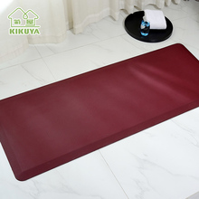 菊屋 健身瑜伽垫纯色加厚防滑垫安全无毒环保地垫卧室客厅家用垫