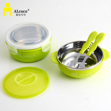 英国ALCOCO婴儿童餐具不锈钢碗套装带盖儿童宝宝保温碗勺杯婴儿碗