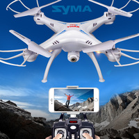 SYMA司马玩具 X5SW遥控飞机 航拍四轴飞行器 无人机模型 儿童玩具_250x250.jpg