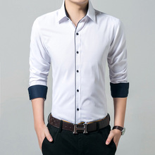 2016新款男士长袖衬衫 韩版修身时尚休闲衬衣男潮