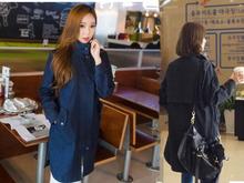 韩国2015秋季新款韩版宽松牛仔女大衣大码中长款牛仔风衣女装外套