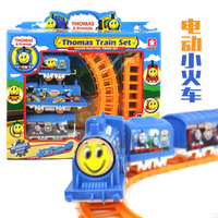 特价电动轨道小火车玩具 地摊热卖最热销 经典儿童玩具_250x250.jpg