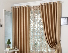 【绮丽纺织】现代中式简约 双面提花纯色客厅卧室窗帘布料
