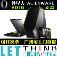 戴尔外星人笔记本电脑AlienwareM17X 17R4 15R3 13R3新款现货代购_250x250.jpg