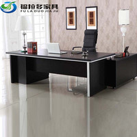 上海办公家具板式组合老板桌现代大班台主管桌经理办公桌时尚简约_250x250.jpg