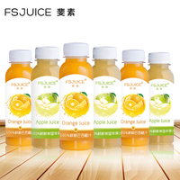 斐素100%nfc鲜榨纯果汁250ml6瓶复合饮料美国苹果巴西橙无添加_250x250.jpg