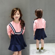 2016秋季新款儿童套装女童学院风洋气卫衣两件套 粉色海军风套装