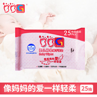 BBG婴儿宝宝护肤专用手口湿纸巾新生儿童棉柔湿巾便携25抽片包邮_250x250.jpg