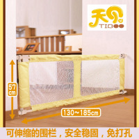 出口日本婴儿童安全门栏超宽网布楼梯防护栏厨房隔离门宝宝围栏L_250x250.jpg