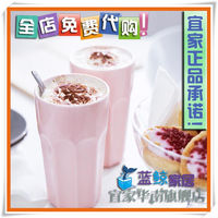 (本月特惠)博克尔 水杯(400毫升)(黄粉白)马克杯咖啡杯子宜家代购_250x250.jpg
