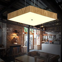 包邮实木现代简约方形LED灯吸吊两用客厅卧室书房餐厅灯具_250x250.jpg