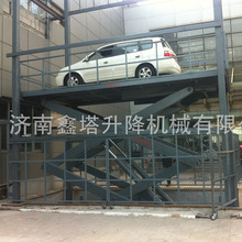 厂家定制 汽车4S店修理厂专用升降平台举升机 液压式汽车升降机