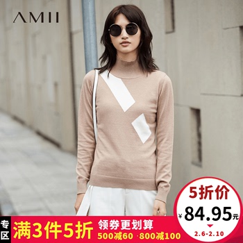 Amii[极简主义]2017秋装新款女大码休闲个性撞色高领毛衣11774148