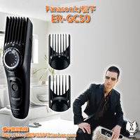 正品 Panasonic/松下ER-GC50/ER-GB60专业级理发器  电推剪_250x250.jpg