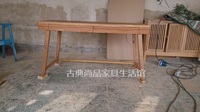 新中式写字台 榆木书桌免漆榆木家具 明清古典家具 实木家具_250x250.jpg