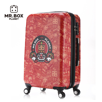 张小盒6世界徽章系列 中华徽章拉杆箱子万向轮旅行箱学生行李箱