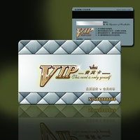 定制 定做 设计 制作 印刷 PVC 胶印卡 名片 VIP 会员卡 贵宾卡_250x250.jpg