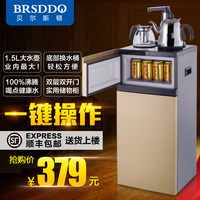 BRSDDQ多功能双层茶吧机饮水机立式冷热家用烧开水机智能触屏新款_250x250.jpg