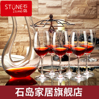[厂家自营]石岛欧式大号水晶玻璃红酒杯高脚杯玻璃白葡萄酒杯套装_250x250.jpg