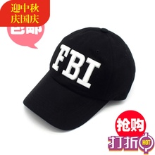 2016春季新款帽子韩版FBI字体刺绣鸭舌帽男女士登山帽旅行太阳帽
