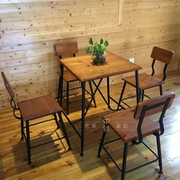 美式铁艺实木咖啡奶茶桌椅户外休闲西餐厅酒吧茶餐厅洽谈桌椅组合_250x250.jpg