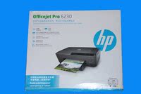 HP/惠普 6230 彩色喷墨打印机 WiFi打印机 A4打印 手机打印_250x250.jpg