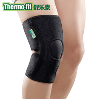 舒乐泰自发热保暖护膝 弹簧支撑 护膝盖 老寒腿 中老年空调腿夏季_250x250.jpg
