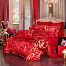 人气欧瑞床上用品件套十多大红婚庆代发一件批发特价专供床品套件