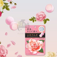 日本进口 嘉娜宝Kracie 玫瑰香体糖 清新口气 含肌肤补水成份161_250x250.jpg