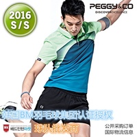 2016春夏新品韩国 PEGGY&CO男夏季运动速干羽毛球套装正品m_250x250.jpg