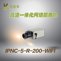 无线网络摄像机 窄带公网专用 手机监控 远程监控 工地监控RTMP_250x250.jpg
