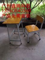 学生课桌椅 单人学生课桌椅 培训班课桌 学校书桌 厂家直销_250x250.jpg