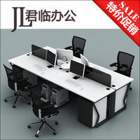 上海办公家具 特卖员工桌 职员桌 简约现代四人组合办公桌可定制_250x250.jpg