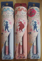 香港代购 日本creerbeaute20周年限定美少女战士星之棱镜眼线液笔_250x250.jpg