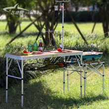 铝合金便携式户外可折叠桌子自驾游装备野餐露营烧烤桌移动厨房桌