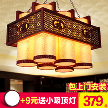 中式客厅灯吊灯具led餐厅灯酒店工程大吊灯