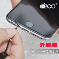 原装正品ideco苹果6s手机挂勾iPhone6 plus挂绳工具 5s手机挂件_250x250.jpg