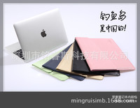 苹果电脑包macbook air保护套11/12寸mac pro 13/15寸内胆包/皮套_250x250.jpg