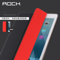 ROCK ipad pro9.7保护套硅胶苹果ipadpro壳休眠防摔12.9寸皮套薄_250x250.jpg
