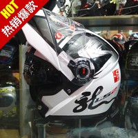 新款LS2双镜片揭面盔 LS2全盔摩托车头盔 FF370防眩 新花颜色多选_250x250.jpg
