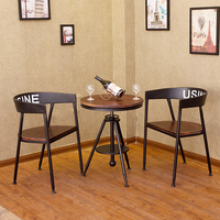 铁艺复古奶茶咖啡餐厅创意户外阳台休闲酒吧桌椅组合三件套座椅_250x250.jpg