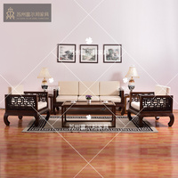 新中式沙发组合后现代客厅实木三人沙发样板房售楼处布艺沙发家具_250x250.jpg