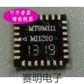 元器件代理MI1310公司现货3C数码配件PLCC-28镁光MT9M111C12STC_250x250.jpg