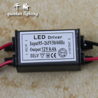 12VLED电子变压器 驱动电源3-15W 灯带灯条整流器MR16 3W灯杯专用_250x250.jpg
